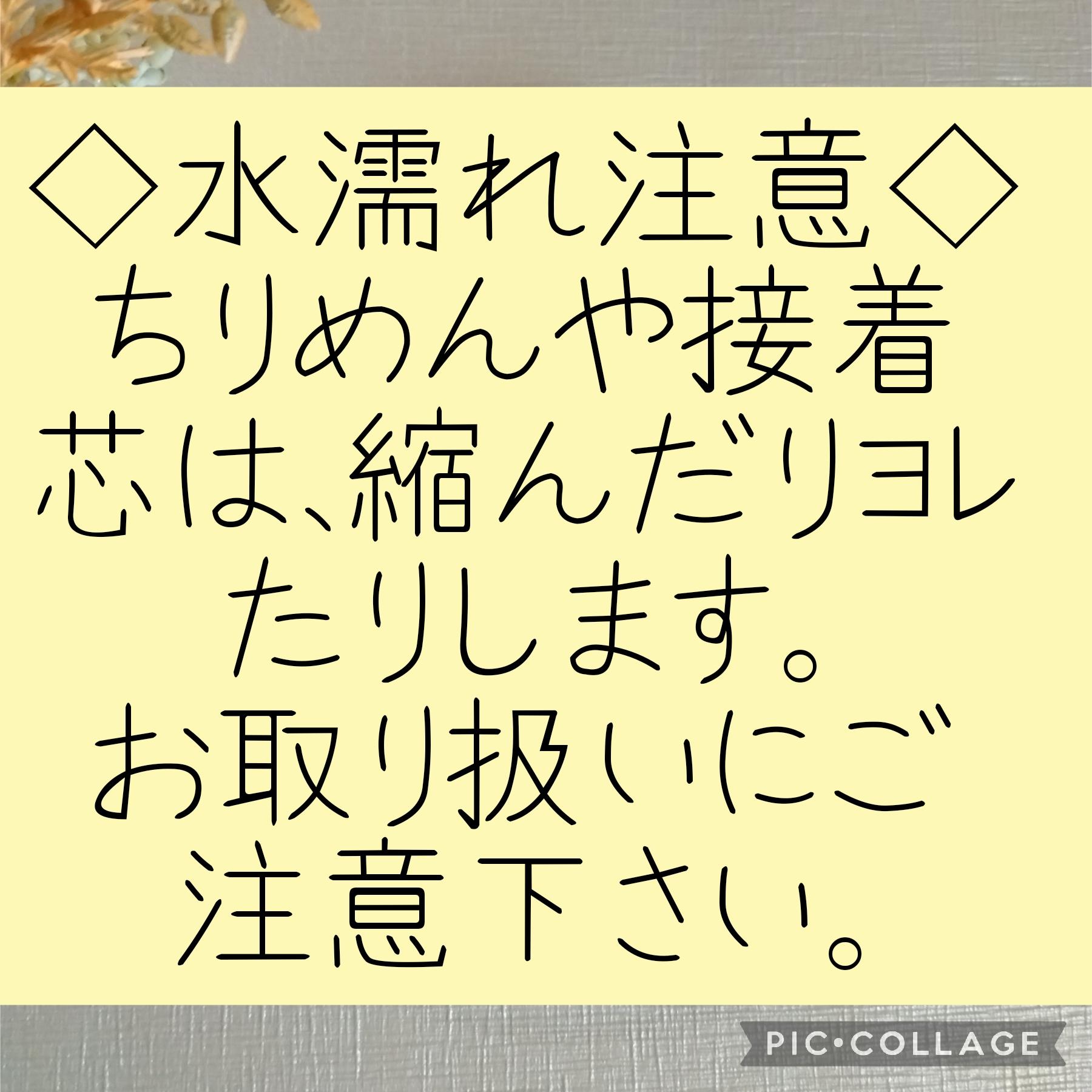 ❁新作❁　お守り袋　金襴　✤梅ドット柄(ライトブルー)✤セット売りもあります | 13枚目